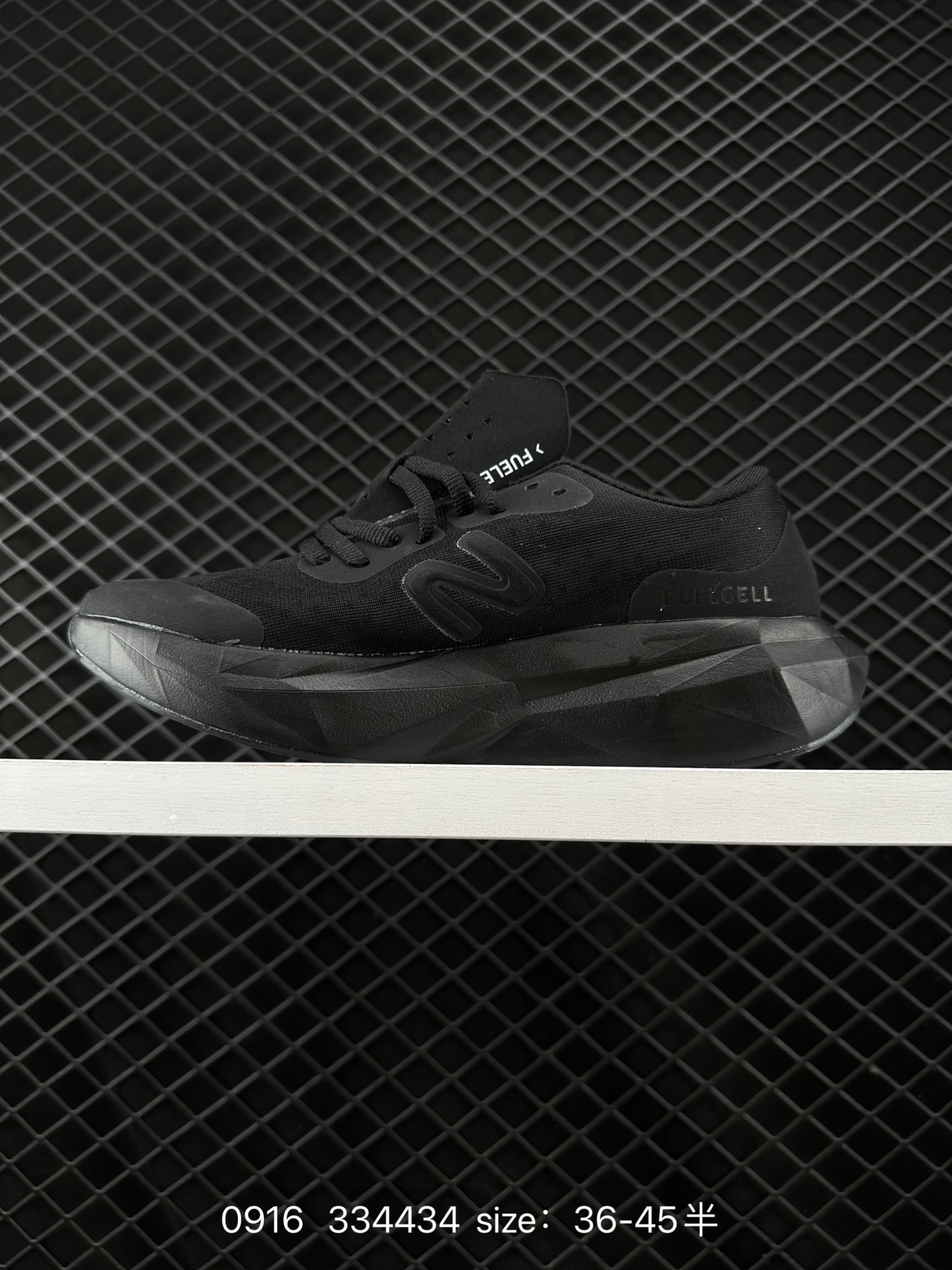 District Vision x New Balance FuelCell